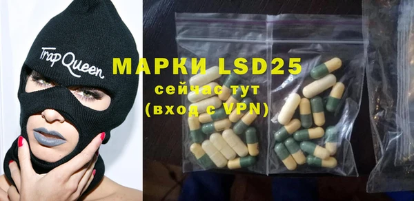 mdma Ельня