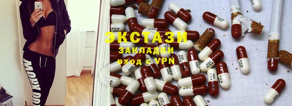 mdma Ельня